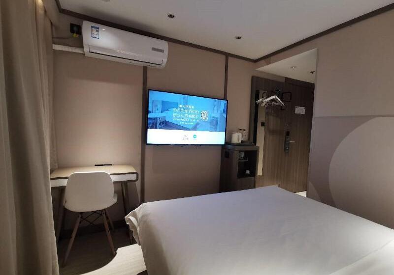 Номер Стандарт, Hanting  Zibo Lutai Avenue