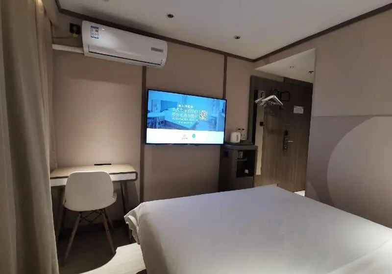 Standard-huone, Hanting Zibo Lutai Avenue