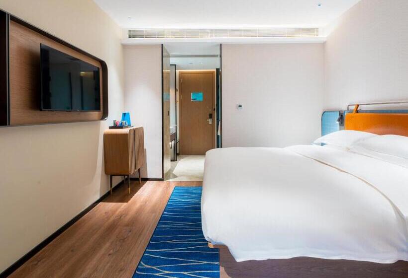 Chambre Standard, Echarm Hotel   Wuhan Jingkai Yongwang Sports Center