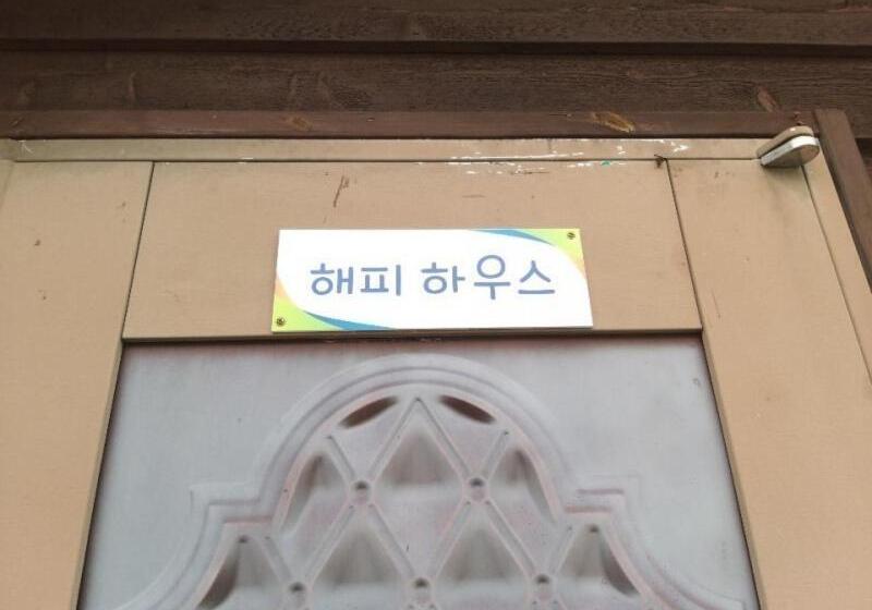 四人标准间, Sangjoo Munjangdae Healing House