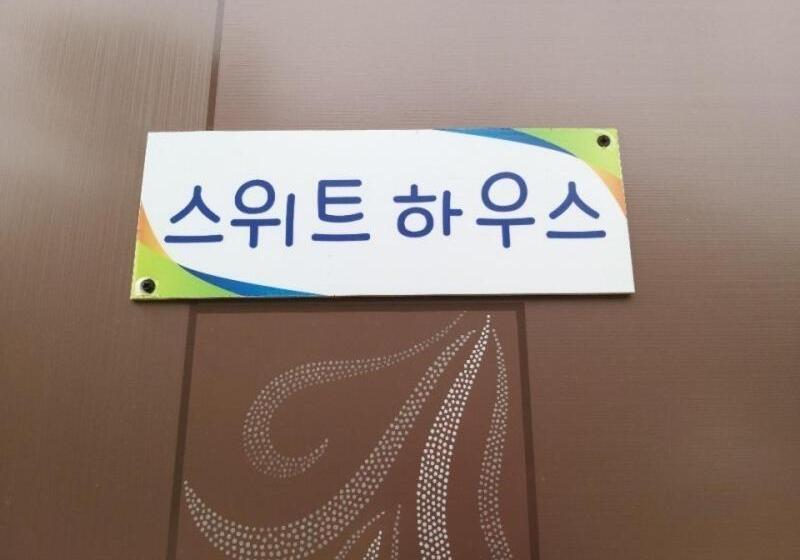 家庭间, Sangjoo Munjangdae Healing House