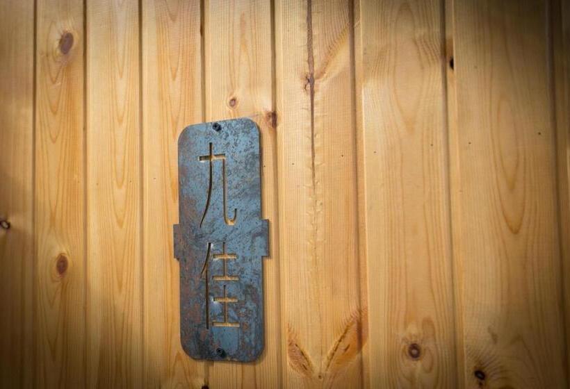 Standard-huone, Hangzhou Yushu Boutique