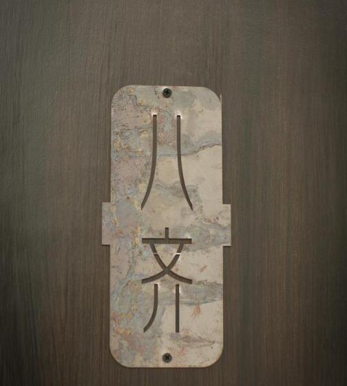 Deluxe-huone, Hangzhou Yushu Boutique