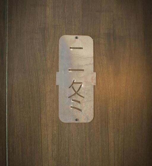 Standard-huone Puutarhanäkymä, Hangzhou Yushu Boutique