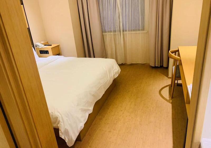 스탠다드 룸, Ji  Shanghai Kangqiao Xiuyan Road