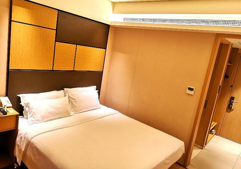 스탠다드 룸, Ji  Shanghai Kangqiao Xiuyan Road