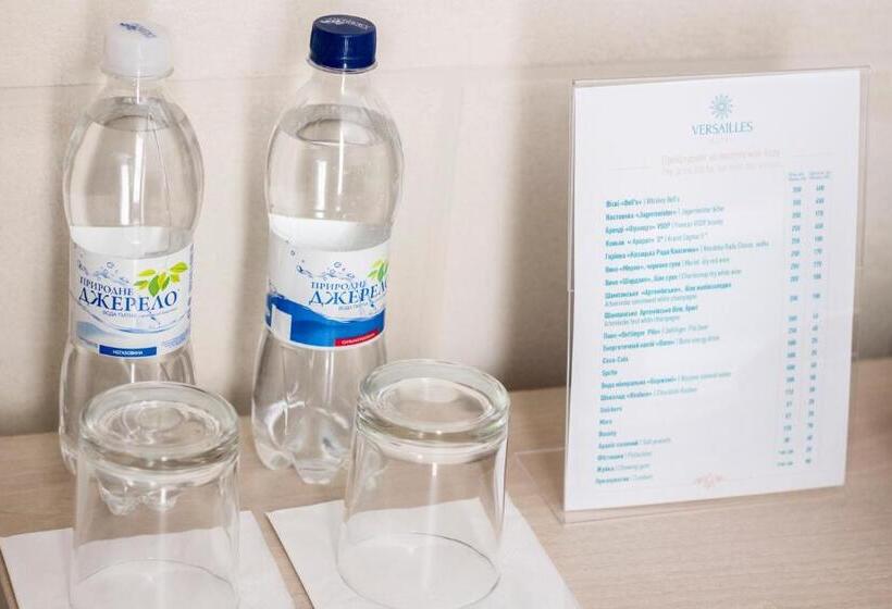 سوییت, Versailles