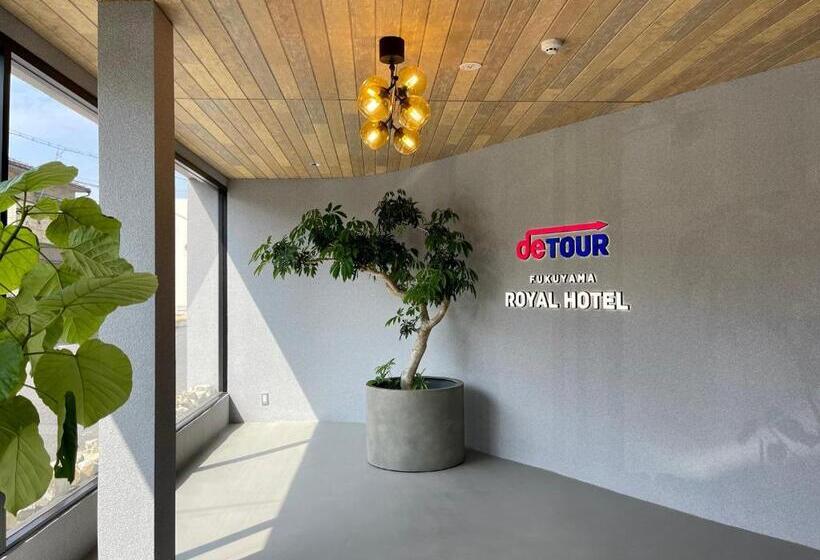 高级大房间, Fukuyama Royal