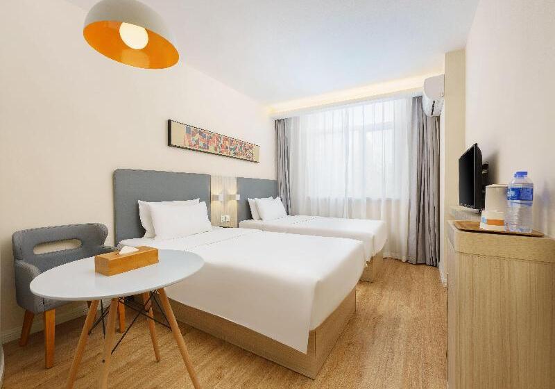 スタンダードルーム, Hanting Dalian North Railway Station