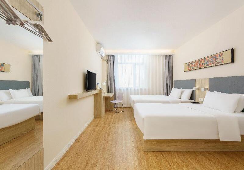 Семейный Номер, Hanting Dalian North Railway Station