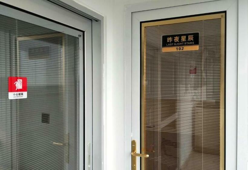 اتاق سوپریور یک تخته, Chongqing Zuji Youth Hostel