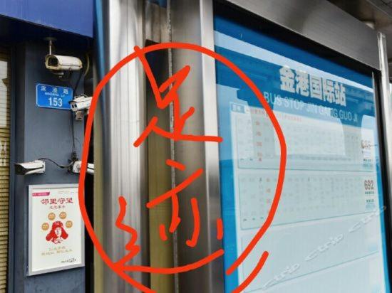 اتاق استاندارد, Chongqing Zuji Youth Hostel