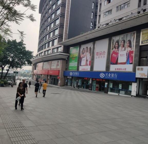 اتاق لوکس, Chongqing Zuji Youth Hostel