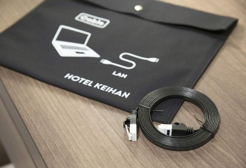 اتاق استاندارد, Keihan Yodoyabashi