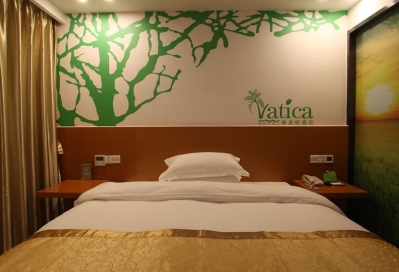 Номер Стандарт, Vatica Zaozhuang Tengzhou Railway Station