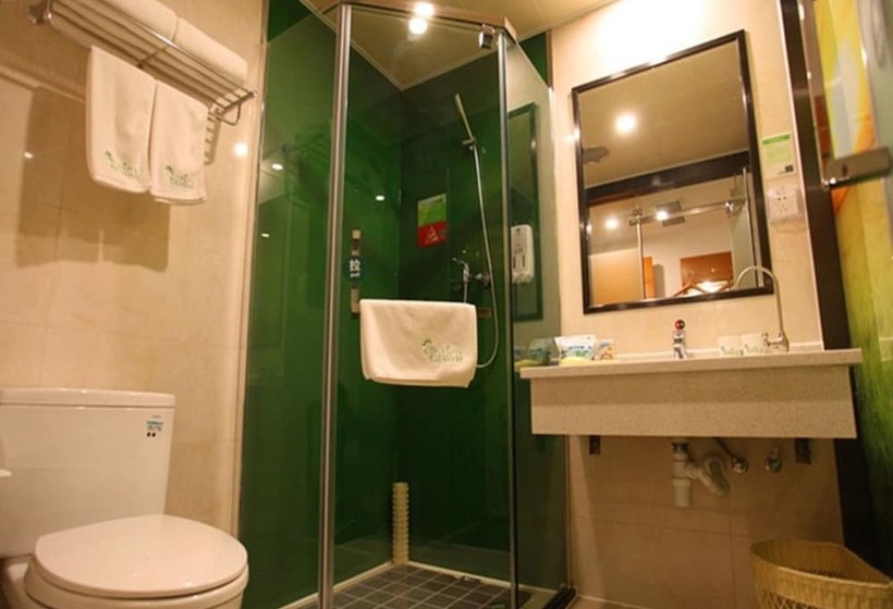 Номер Стандарт, Vatica Zaozhuang Tengzhou Railway Station