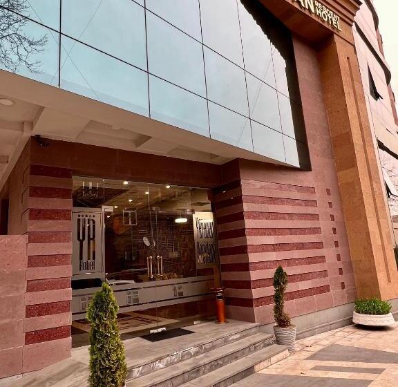 수피리어 룸, Yerevan Resident