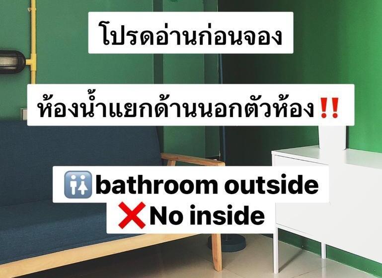 اتاق سوپریور, Yimwhan Hostel & Cafe Ayutthaya