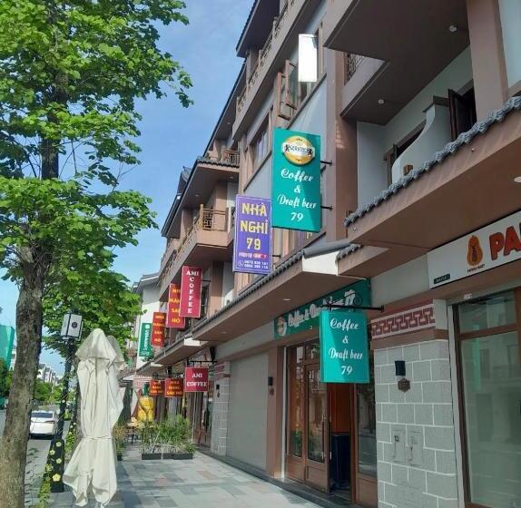 اتاق لوکس, Nhà Nghỉ 79