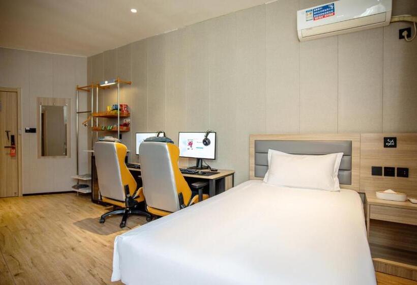 Cameră Deluxe, 网鱼电竞酒店上海新国际博览中心店