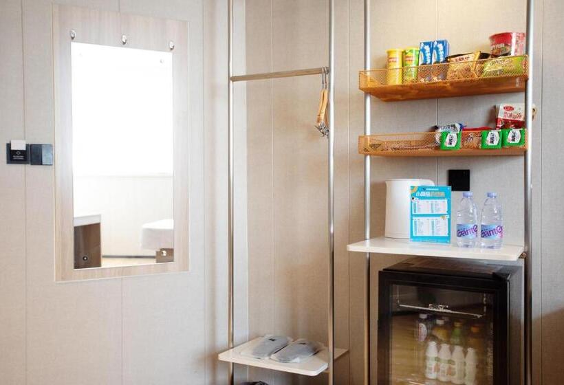 Cameră Triplă Deluxe, 网鱼电竞酒店上海新国际博览中心店