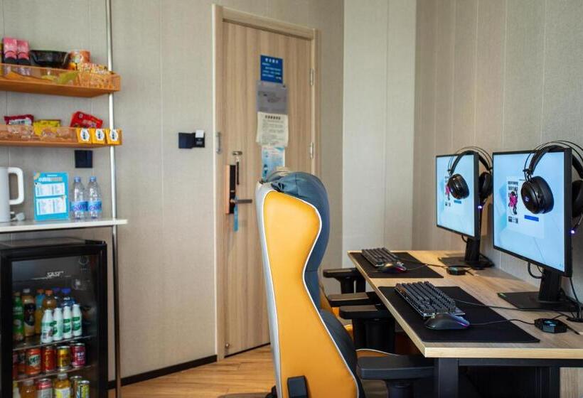 Cameră Standard, 网鱼电竞酒店上海新国际博览中心店