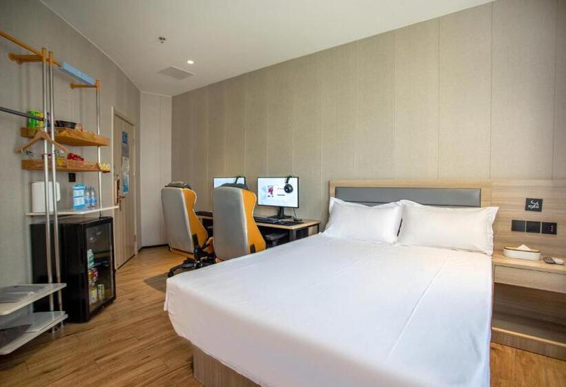 Cameră Standard, 网鱼电竞酒店上海新国际博览中心店