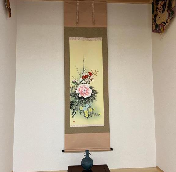 Camera Familiare, 天满宿