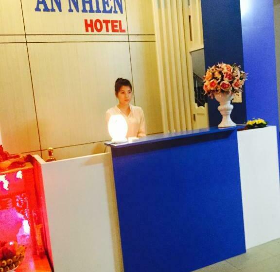 اتاق استاندارد, An Nhien