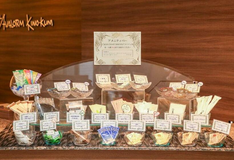 غرفة قياسية فردية, Avalorm Kinokuni