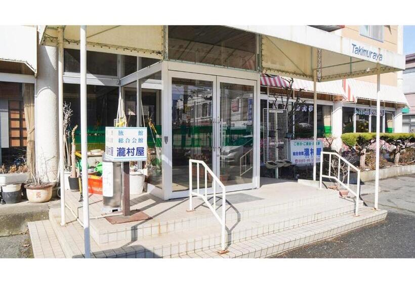 Студия Стандарт, Takimuraya   Vacation Stay 23018v