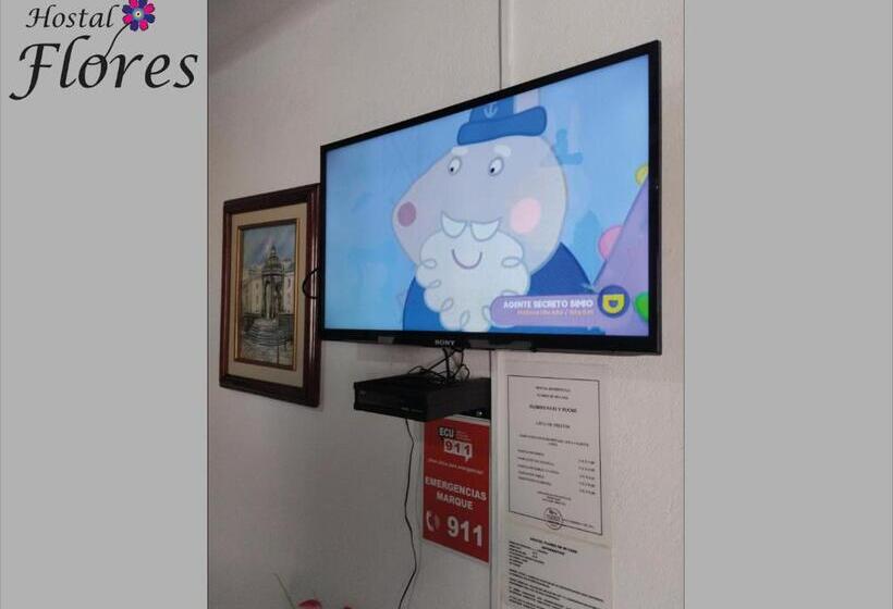 חדר סטנדרט, Hostal Flores