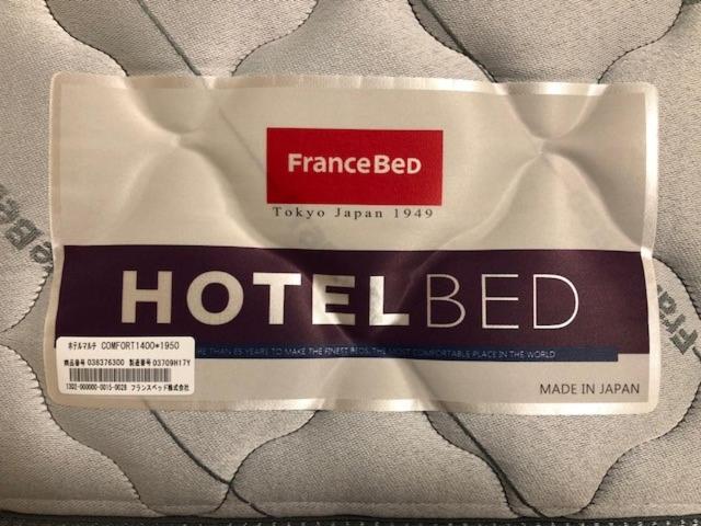 Cameră Standard Individuală, Fujieda Ogawa Hotel フジエダオガワホテル