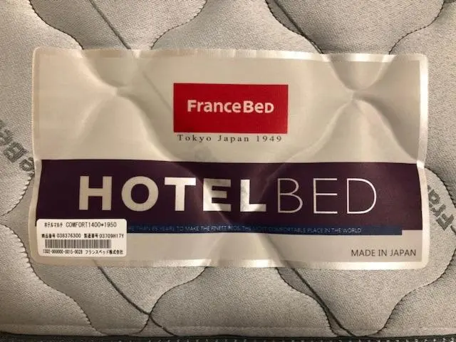 スタンダードルーム, Fujieda Ogawa Hotel フジエダオガワホテル