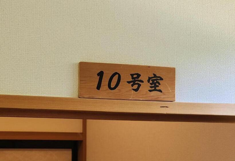 패밀리 룸, Minshuku Kojima