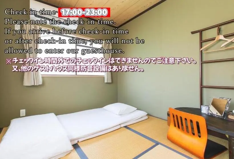 スタンダードシングルルーム, Bigtree Guest House   Hostel