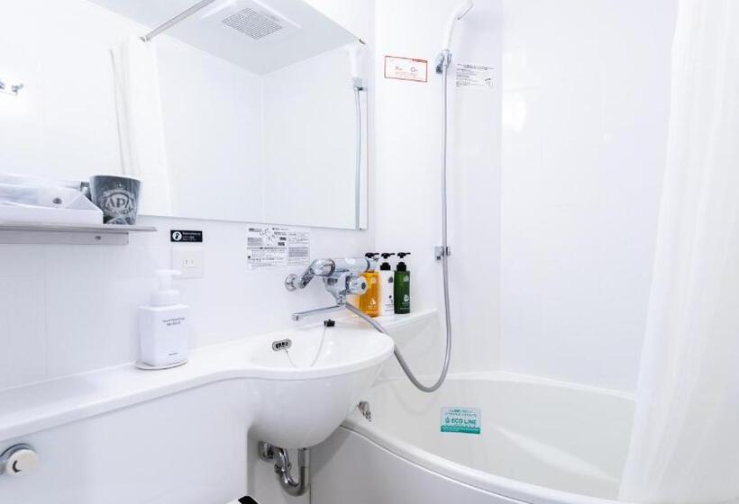 غرفة قياسية فردية, Apa Hotel Chiba Inzaimakinohara Ekimae