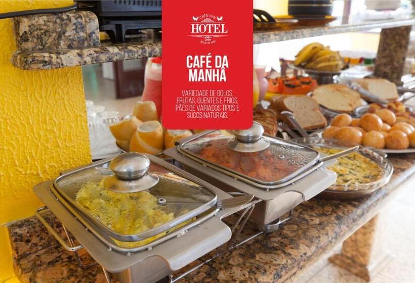 ファミリールーム, Cheri Ami