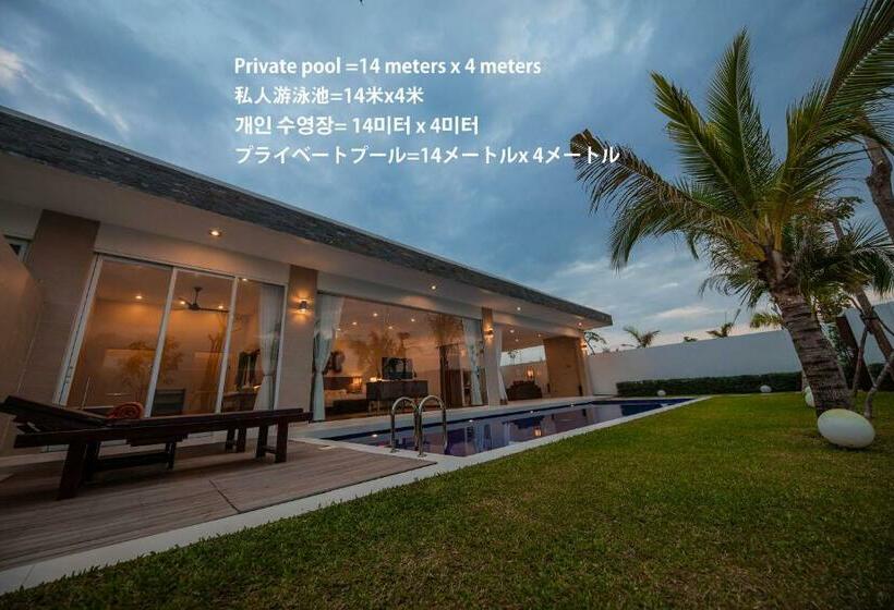 ویلای 1 خوابه, Angkor Rendezvous