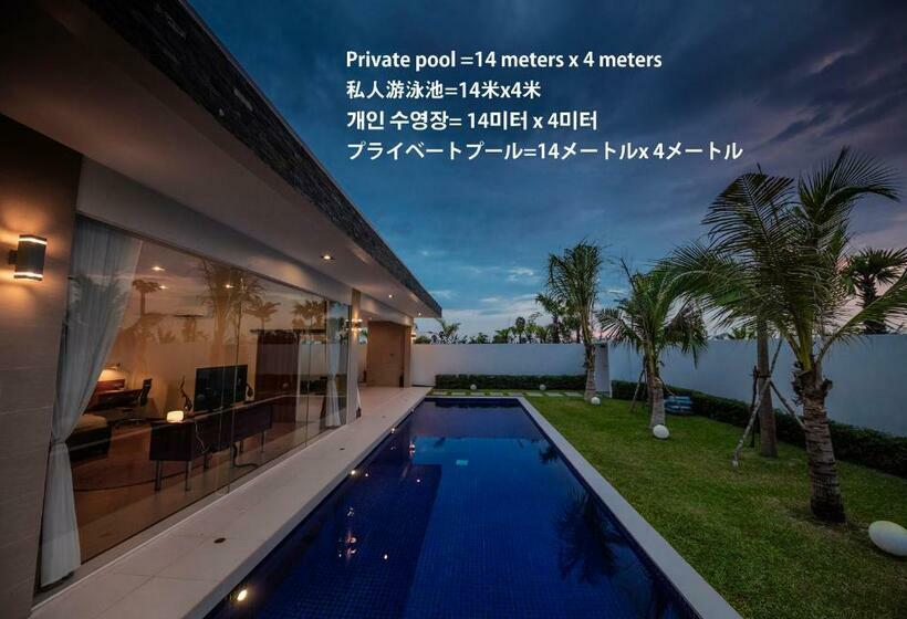 ویلای 1 خوابه, Angkor Rendezvous