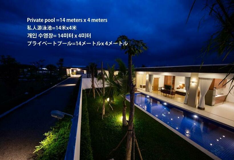 ویلای 1 خوابه, Angkor Rendezvous