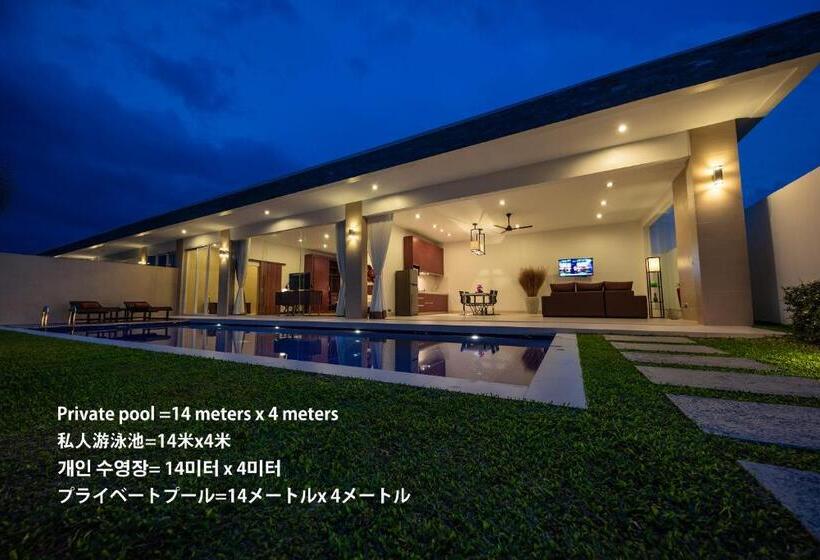 ویلای یک اتاق خوابه با استخر شنا, Angkor Rendezvous