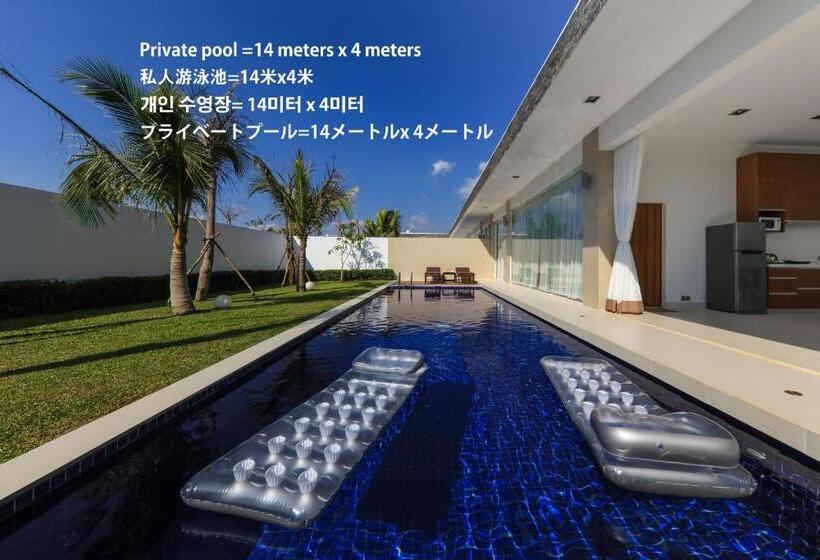 ویلای یک اتاق خوابه با استخر شنا, Angkor Rendezvous