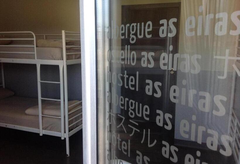 سرير فى غرفة مشتركه, Albergue As Eiras