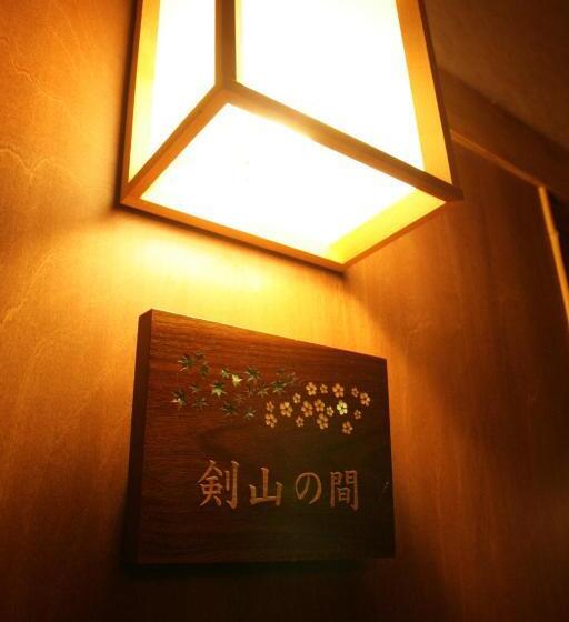 Номер Стандарт Совместная Ванная, Dai Onsen Matsudaya Ryokan