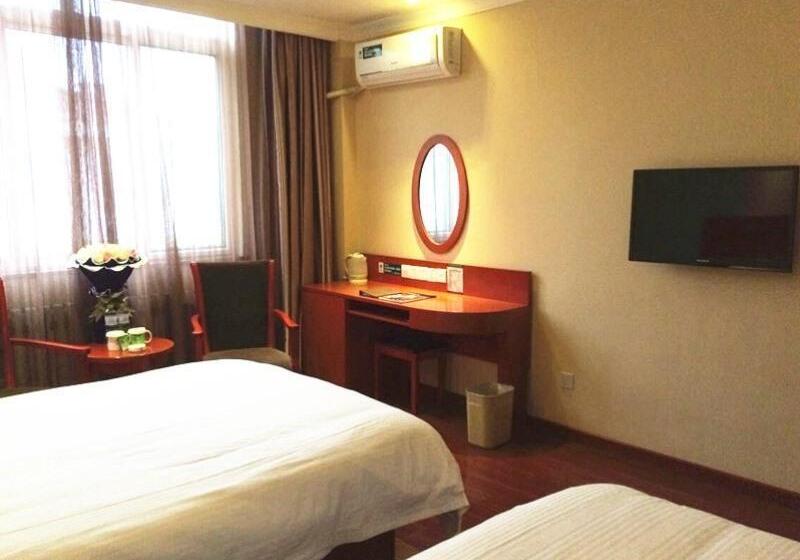 Pokój Standard, Greentree Inn Jinan Gaoxin District Suncun New District Express