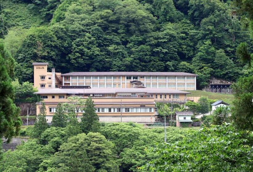 패밀리 룸, Gokasanso