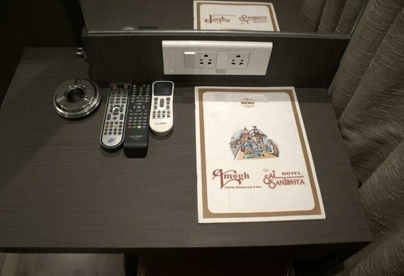 高级大房间, Sai Sanidhya