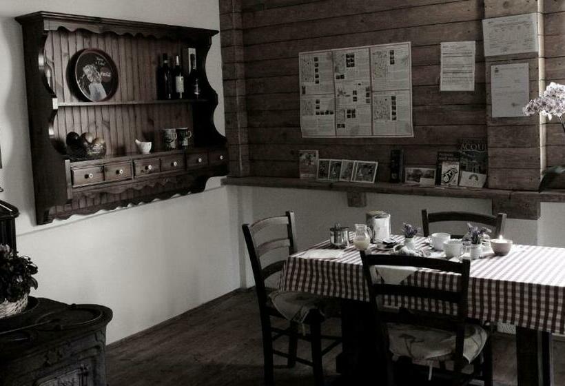 低层单卧公寓, La Lacia