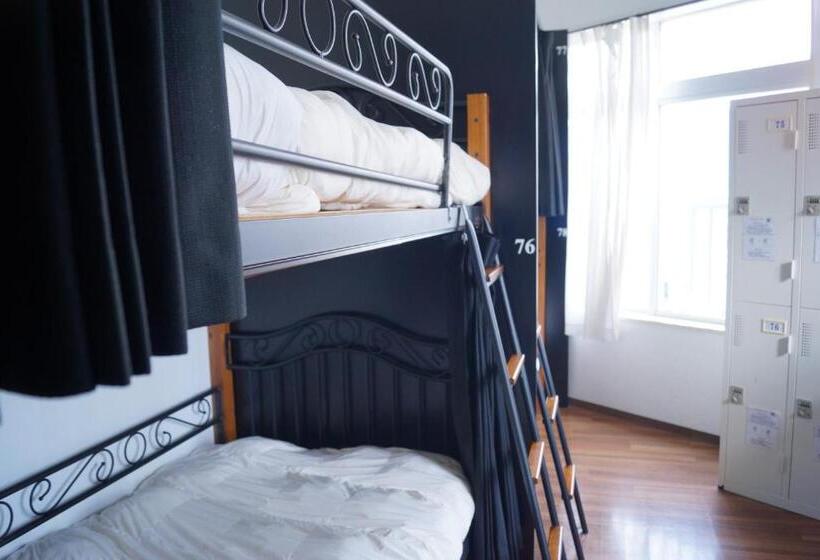 Семейный Номер, Guest House Umikaji